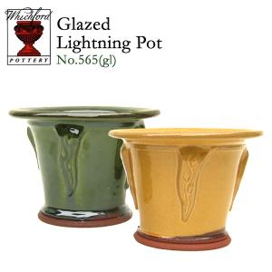 英国植木鉢コレクション Whichford Pottery>RHS Flowerpot Collection -ウィッチフォード