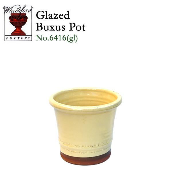 【在庫僅少】ウィッチフォード　植木鉢・塗り鉢　バクサスポット　5.5号鉢相当　英国製  Whichf...