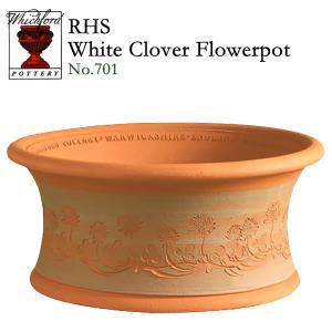 ウィッチフォード テラコッタ 植木鉢 《オーリキュラ リムあり