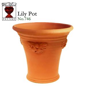 ウィッチフォード テラコッタ 植木鉢 ビオラポット 9.5号鉢相当