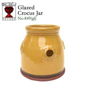 ウィッチフォード 植木鉢・塗り鉢 アームスコート ビー ポット 7号鉢