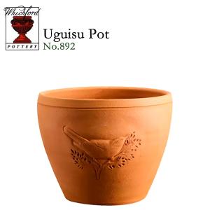 ウィッチフォード テラコッタ 植木鉢 スプリングバルブポット
