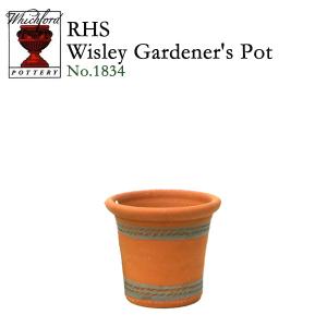 ウィッチフォード 植木鉢 エリザベス女王陛下 95th 誕生記念日 ポット ウィッチフォード 植木鉢 エリザベス女王陛下 95th 誕生記念日