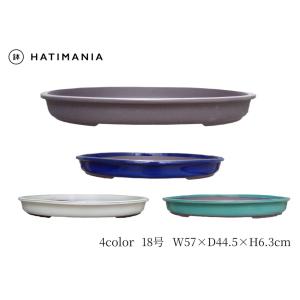 植木鉢【禄巳斉春松】手作り切立長角盆栽鉢(イブシ）13号 : ヤマコー