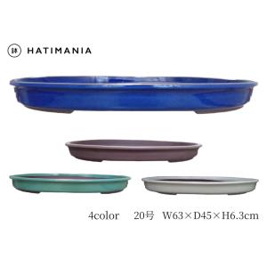 植木鉢【禄巳斉春松】手作り切立長角盆栽鉢(イブシ）13号 : ヤマコー