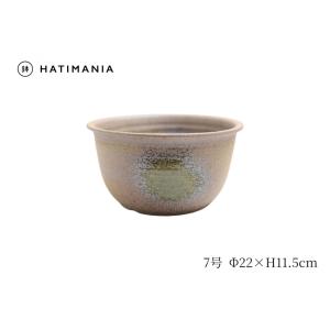 盆栽鉢 「広東色小鉢4点セット」 植木鉢 色鉢 中国鉢 4号 11.5cm 小品
