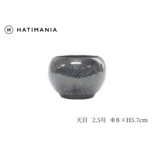 ピンク3.5号丸鉢 2001-PK 観葉植物 山野草ミニ盆栽に最適 おしゃれ