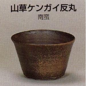 盆栽　鉢　緑巳斉春松　四三四号　在位五拾周年記念　幅31cm 植木鉢【禄巳斉春松】手作り切立長角盆栽鉢(イブシ）13号 : ヤマコー