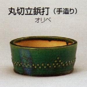 現代小鉢：鴻陽 楕円鉢 11.5cm【現品】 : 遊恵盆栽 Yahoo!店 - 通販
