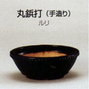 フラワーベース 水盤 生け花用花器 小原流 池坊 古流 いけばな道具
