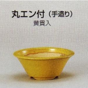 植木鉢 陶翠窯 エン付長角足付3号盆栽鉢 : ヤマコー畑岡幸助商店