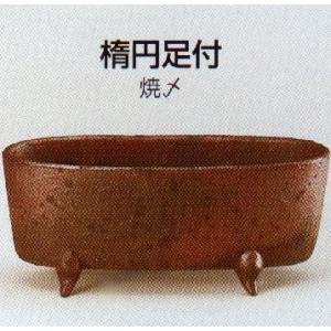 植木鉢 陶翠窯 ワン型長角額画3.6号盆栽鉢 : ヤマコー畑岡幸助商店