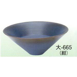 フラワーベース 生け花 花器 水盤 生け花用花器 小原流 池坊 古流