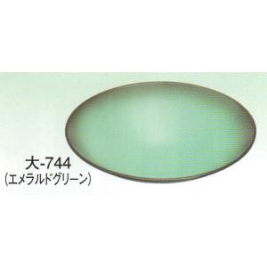 フラワーベース 生け花 花器 水盤 生け花用花器 小原流 池坊 古流