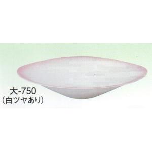 フラワーベース 生け花 花器 水盤 生け花用花器 小原流 池坊 古流