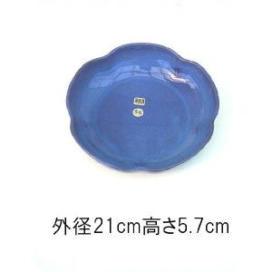 フラワーベース 水盤 生け花用花器 小原流 池坊 古流 いけばな道具