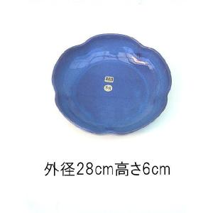 フラワーベース 水盤 生け花用花器 小原流 池坊 古流 いけばな道具