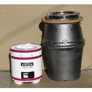 今月20日入荷】壺やきいも道場/業務用焼き芋機・営業用焼いもつぼ8本焼き芋器。大きさ直径32ｃｍ高さ73cm/４号練炭使用