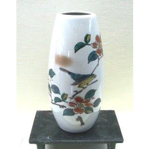 フラワーベース 生け花 花器 水盤 生け花用花器 小原流 池坊 古流