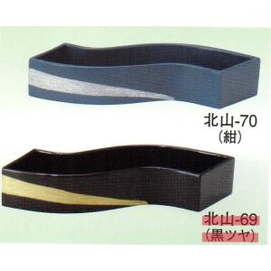 フラワーベース 生け花 花器 水盤 生け花用花器 小原流 池坊 古流