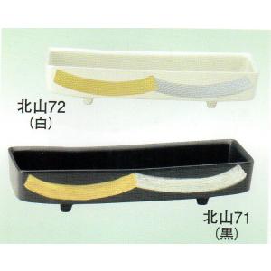 銅水盤 いけばな 池坊 古流 小原流 銅製華道具 重さ6.3kg 水漏れなし