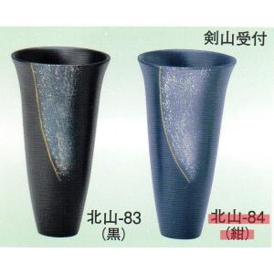 生け花 池坊 花器 花器 池坊 生花 花瓶 立花 正明 草月 生け花 銅器 - メルカリ