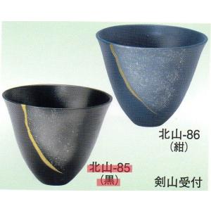 フラワーベース 水盤 生け花用花器 小原流 池坊 古流 いけばな道具