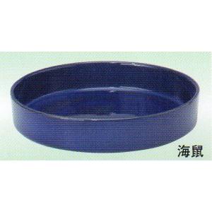 フラワーベース 水盤 生け花用花器 小原流 池坊 古流 いけばな道具