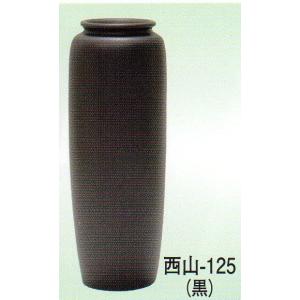 フラワーベース 生け花 花器 水盤 生け花用花器 小原流 池坊 フラワーベース 生け花 花器 水盤 生け花用花器 小原流 池坊