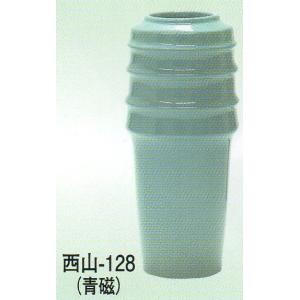 フラワーベース 水盤 生け花用花器 小原流 池坊...の商品画像