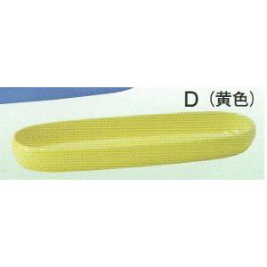 フラワーベース 水盤 生け花用花器 小原流 池坊 古流 いけばな道具