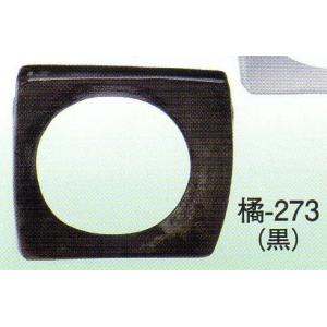 銅鋳造銅水盤　いけばな池坊　小原流　古流　華道具 銅鋳造銅水盤 いけばな池坊 小原流 古流 華道具 華道具