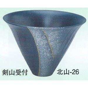 フラワーベース 生け花 花器 水盤 生け花用花器 小原流