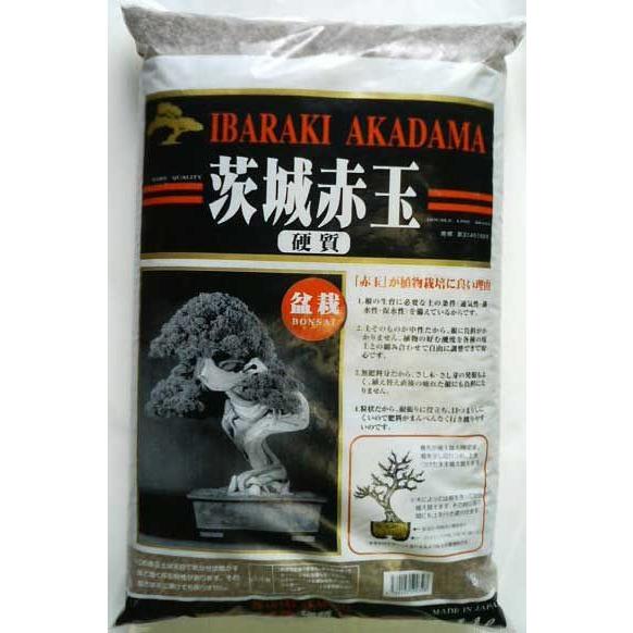 茨城県産二本線硬質赤玉土中粒(約6mm〜12mm）14リットル盆栽ガーデニング園芸用土