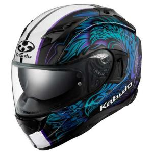 Kabuto レディース バイクヘルメット フルフェイス Amazon.co.jp: OGK KABUTO(OGK KABUTO)バイクヘルメット フルフェイス