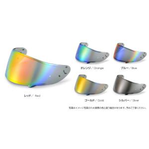 T's(ティーズ) ミラーシールド 　SHOEI  CWR-1 PINLOCK スモーク/チタンゴー...