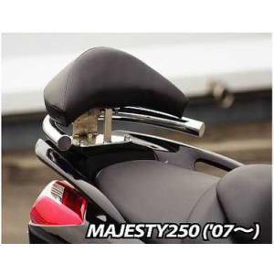 ラフ＆ロード　LUKE　LUKE タンデムバックレスト MAJESTY250(&apos;07〜) LK-12...