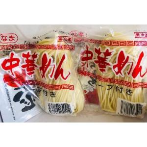 本格ラーメン 生麺セットA