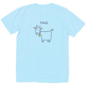 動物・生き物 Tシャツ ヤギ 水色 : Tシャツ専門店 T1500 - 通販