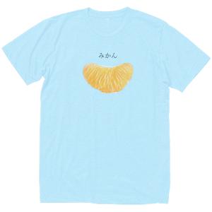 おもしろデザイン 梨 Tシャツ ライトブルー : うえきたや - 通販