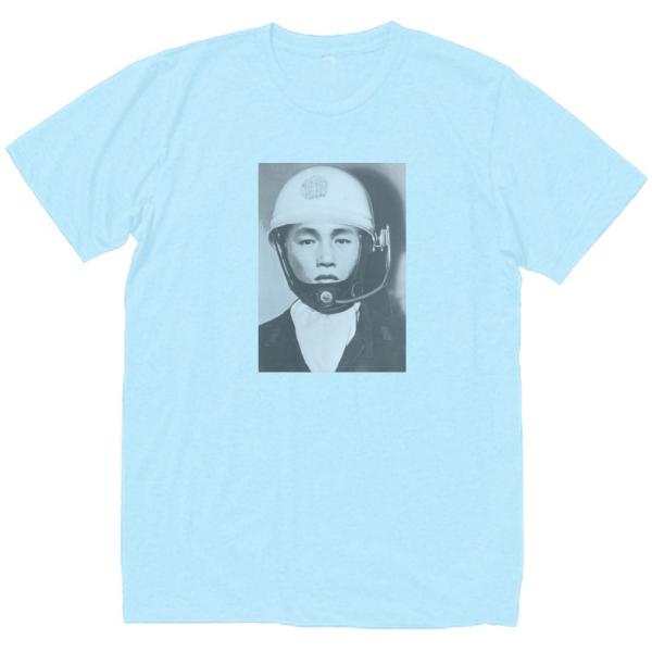 三億円の犯人　おもしろデザイン　Tシャツ　ライトブルー