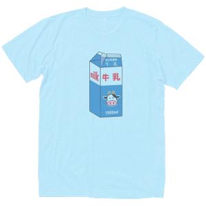 FTC セサミストリート Tシャツ 半袖 7色 送料込み FTC エフティーシー x セサミストリート SESAME STREET BERT