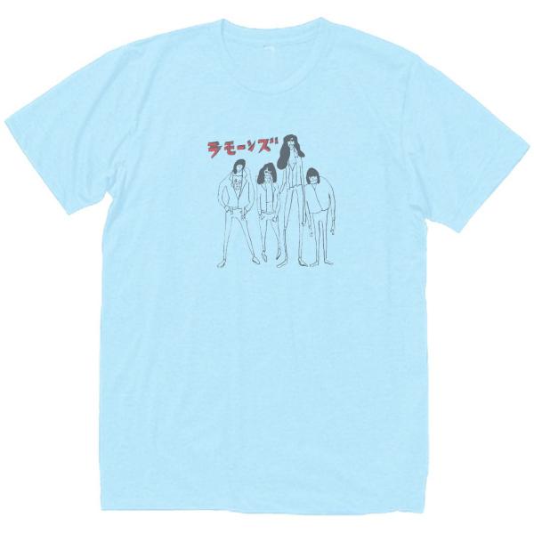 RAMONES ラモーンズ　音楽Tシャツ ロックTシャツ バンドTシャツ　ライトブルー