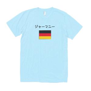 ドイツ 国 国旗 Tシャツ : うえきたや - 通販 - Yahoo!ショッピング