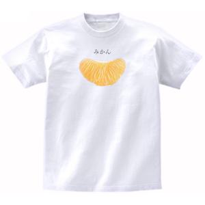 ソラマメ おもしろデザイン Tシャツ : うえきたや - 通販 - Yahoo