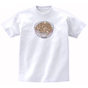 かまぼこ おもしろデザイン Tシャツ : うえきたや - 通販 - Yahoo