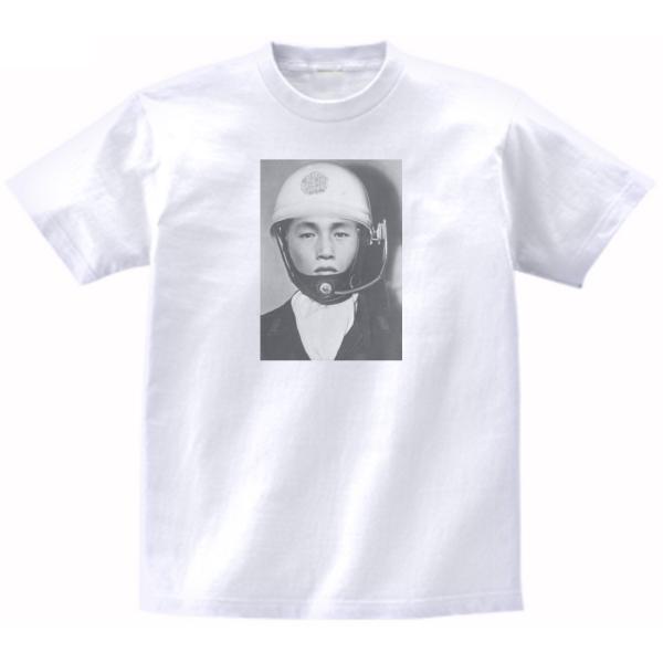 三億円の犯人　おもしろデザイン　Tシャツ