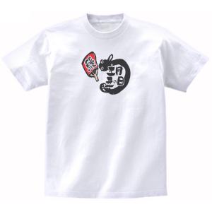 犬の顔 動物・生き物 Tシャツ : うえきたや - 通販 - Yahoo!ショッピング