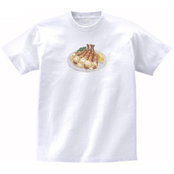 エビフライ　おもしろデザイン　Tシャツ