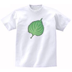 ソラマメ おもしろデザイン Tシャツ : うえきたや - 通販 - Yahoo